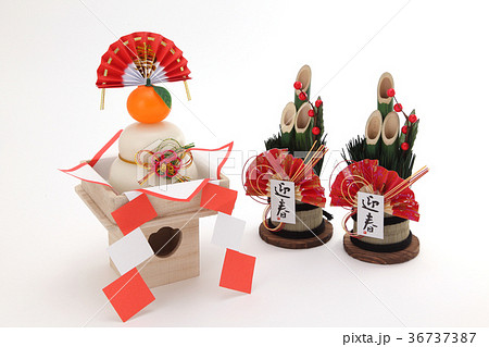 お正月イメージ 36737387