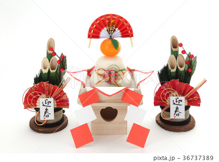 お正月イメージ 36737389