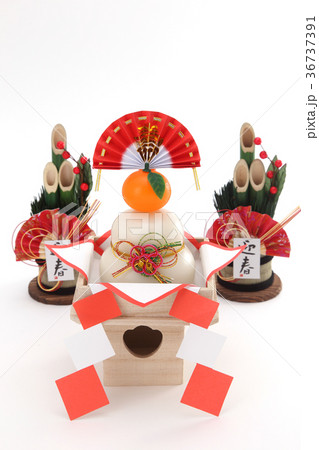 お正月イメージ 36737391