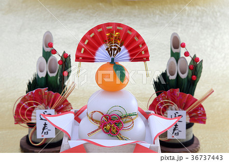 お正月イメージ 36737443