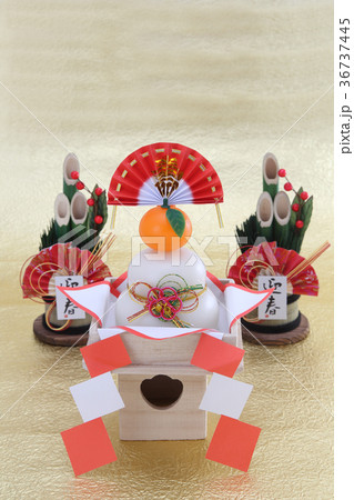 お正月イメージ 36737445