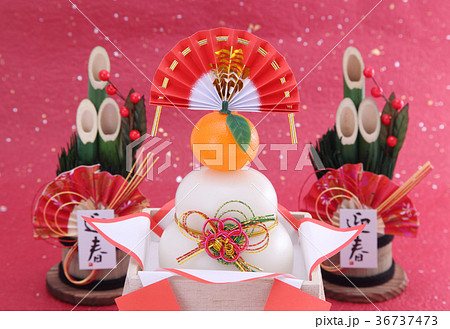 お正月イメージ 36737473