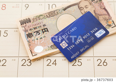 クレジットカード 36737603