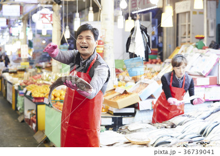 感情 グローブ 多様 36739041