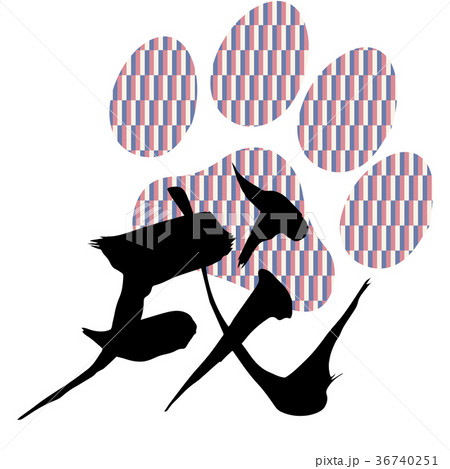筆で描いた戌年のアイコン 筆文字 犬の足跡のアイコン市松模様 黒文字のイラスト素材