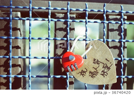 台湾 台中市 台中 36740420