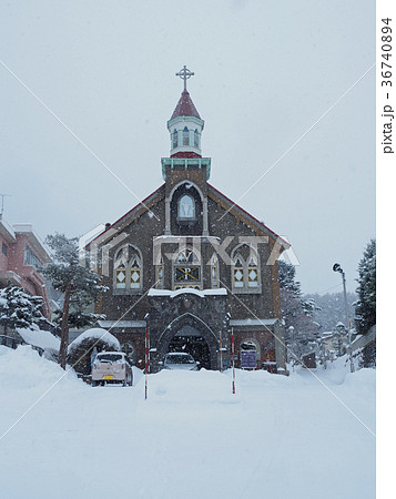 小樽 雪のカトリック小樽教会 富岡聖堂の写真素材 36740894 Pixta