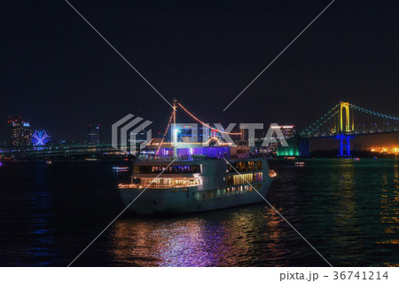 竹芝ふ頭からの夜景 竹芝ふ頭からの夜景 36741214
