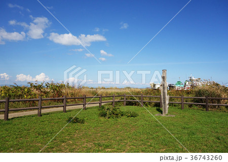 開拓移住者上陸第一歩の地碑　北海道 36743260