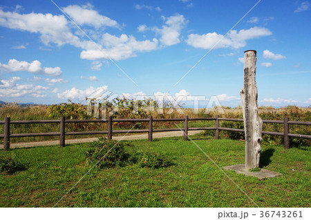開拓移住者上陸第一歩の地碑　北海道 36743261