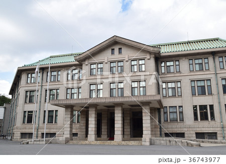 宮内庁 36743977