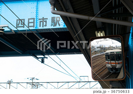JR四日市駅と313系電車 36750633