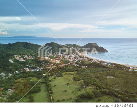 Travel destination in NIcaragua 36753431