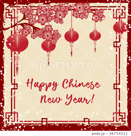 Chinese greeting card 36754521