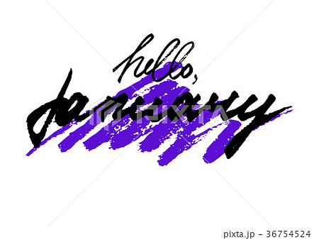 Hello January. Hand drawn lettering 36754524