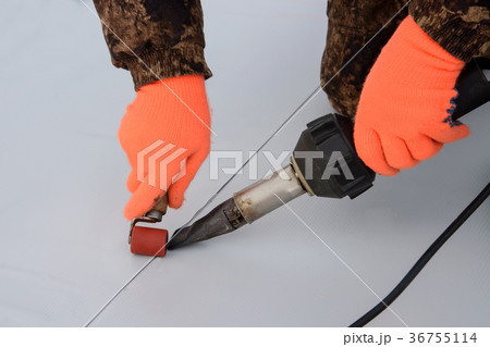 Waterproofing and insulation at construction site 36755114