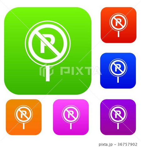 No parking sign set collection No parking sign set collection 36757902