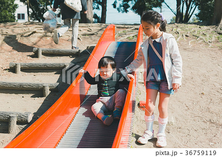 2 years old & 7 years old 2 years old & 7 years old 36759119