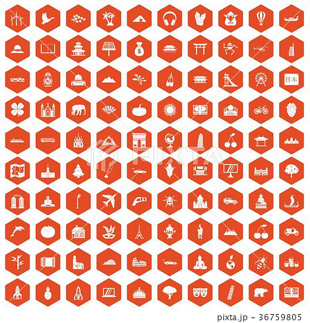 100 World Icons Hexagon Orangeのイラスト素材