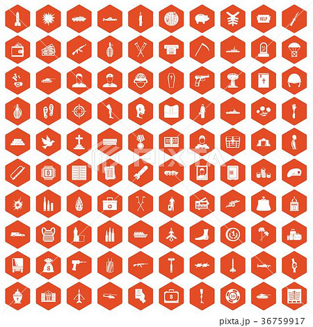 100 war crimes icons hexagon orange 36759917
