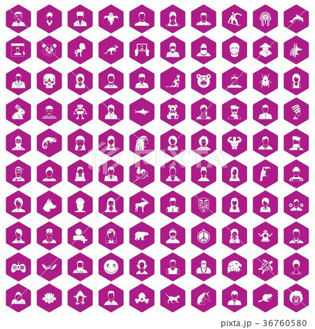 100 avatar icons hexagon violet 100 avatar icons hexagon violet 36760580