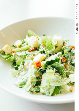 Grilled caesar salad Grilled caesar salad 36760773