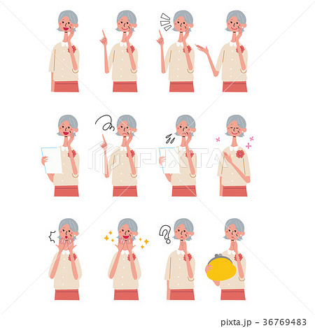 シニア　女性　表情　仕草　イラスト　セット 36769483