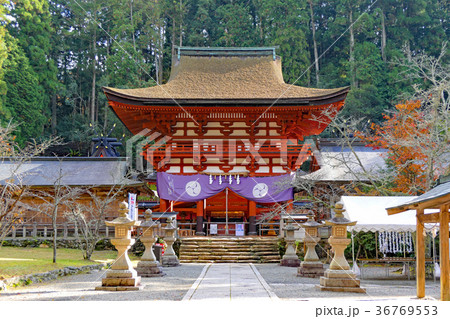 【丹生都比売神社】 和歌山県伊都郡かつらぎ町上天野230 36769553