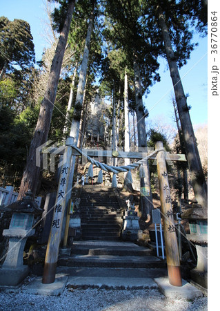 中之嶽神社 36770864