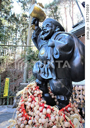 中之嶽大国神の大黒様 36770869