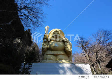 中之嶽大国神の日本一の大黒様 36770874