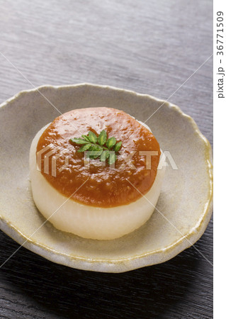 ふろふき大根 ふろふき大根 36771509