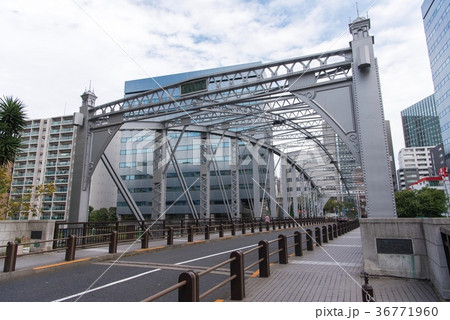 南高橋 東京都中央区亀島川 の写真素材