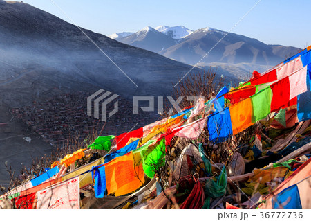 Top view monastery at Larung gar 36772736