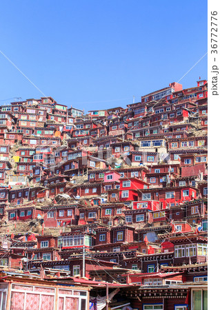 Top view monastery at Larung gar 36772776