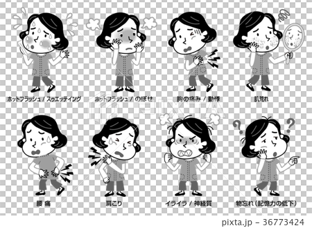更年期 症状 いろいろ モノクロ イラスト 更年期 症状 いろいろ モノクロ イラスト 36773424