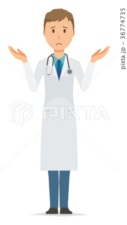 白衣を着た若い男性医師が肩をすくめているのイラスト素材