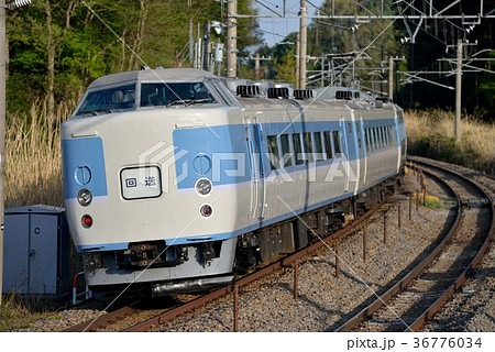 189系M50編成回送列車 36776034