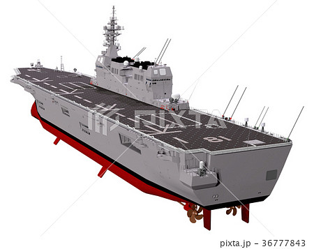 ヘリ空母 ひゅうが型護衛艦のイラスト素材