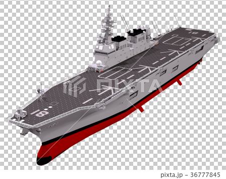 ヘリ空母☆ひゅうが型護衛艦 ヘリ空母☆ひゅうが型護衛艦 36777845