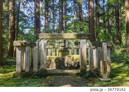平泉寺白山神社 楠木正成の供養塔 平泉寺白山神社 楠木正成の供養塔 36779162