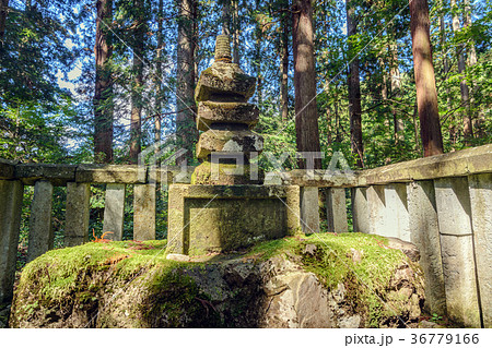 平泉寺白山神社　楠木正成の供養塔  36779166
