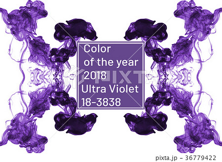 Cloud of colorful ink in water isolated. 36779422
