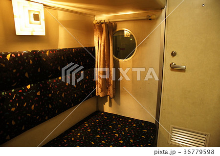 寝台特急さくら　B寝台ソロ特急券(使用済み) 寝台特急さくら B寝台ソロ特急券(使用済み) ほどちゃんの写真館 - 寝台