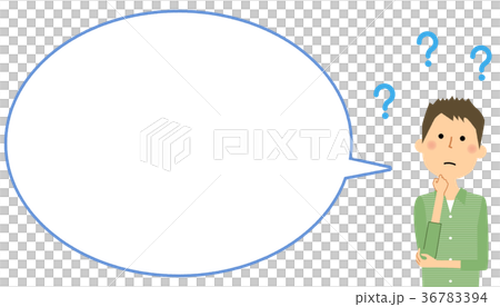 Young man with doubts Speech bubble 36783394