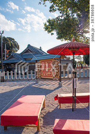 箭弓稲荷神社　絵馬　埼玉県東松山市 36786608