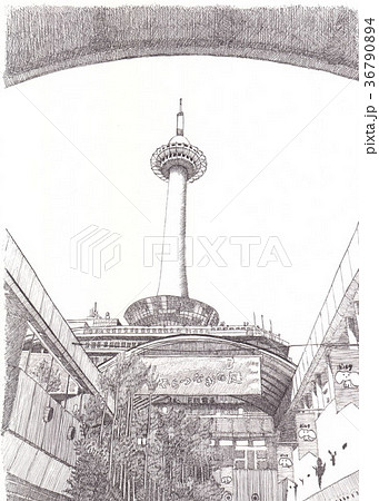 Kyoto Tower Stock Illustration