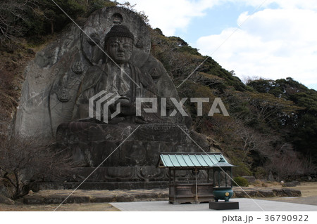 鋸山　日本寺大仏 36790922