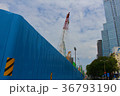 建設ラッシュのホーチミン 36793190