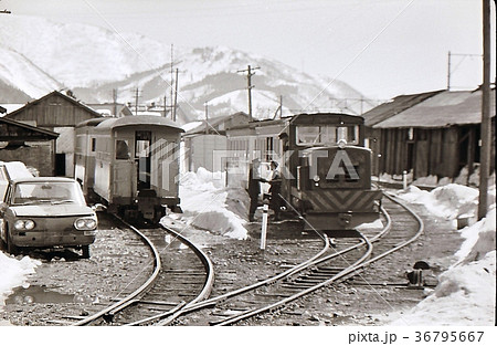 昭和43年 沼尻鉄道 廃線 福島県 猪苗代 川桁駅の写真素材 [36795667] - PIXTA